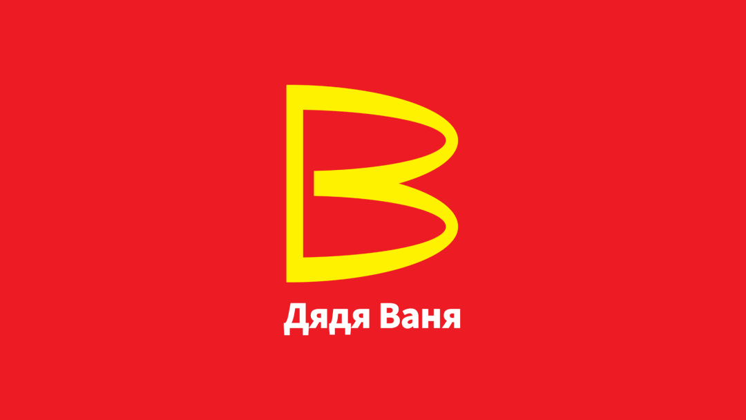 麦当劳改名重返俄罗斯，这操作太骚了！
