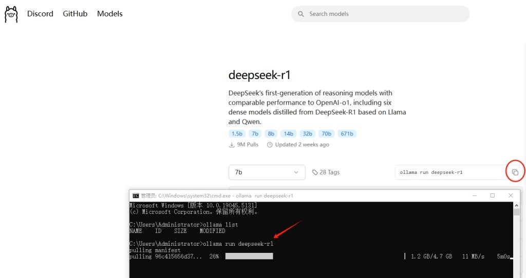 DeepSeek本地部署构建法律知识库简易架构