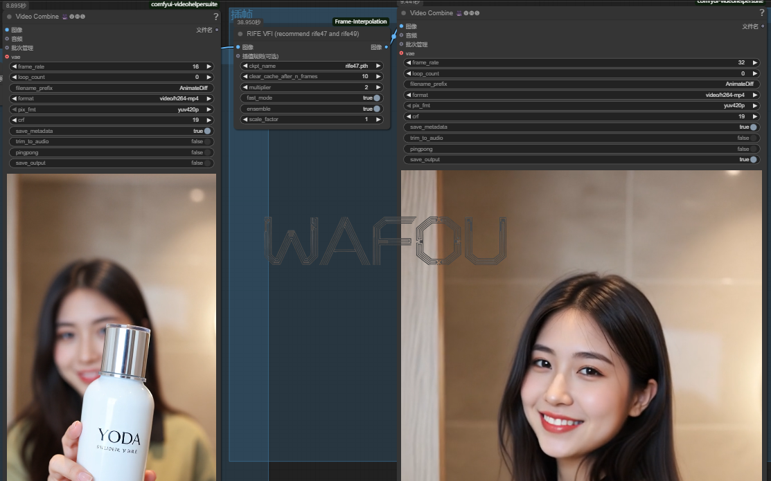 全自动-图片提示词反推（Qwen3-VL）+文生图(Qwen-image)+图生视频（Qwen3-VL分镜提示词+Wan2.2_remix）